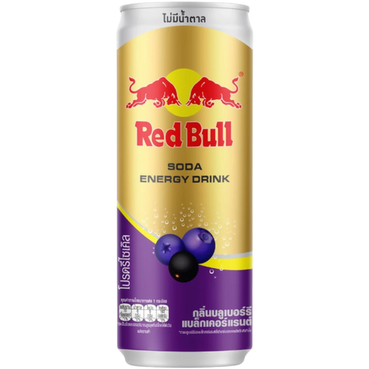 Red Bull Blueberry Blackcurrant Soda (24 x 250ml) (Thailand)