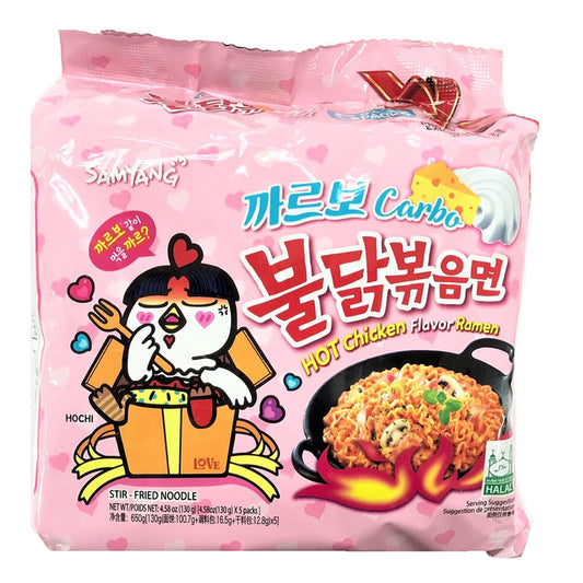 Samyang Carbonara Hot Chicken Carbo Spicy Ramen Noodles (Pack of 40)