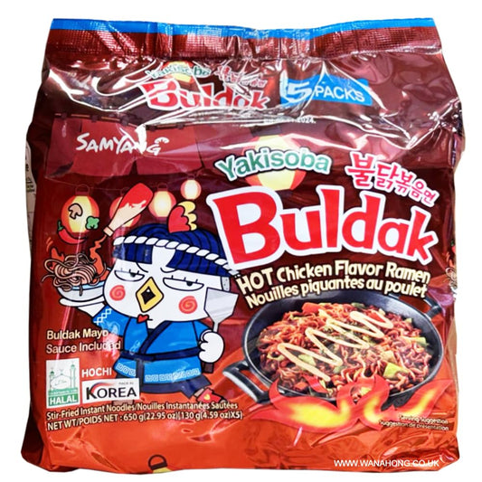 Samyang Yaki Soba Hot Chicken Spicy Ramen Noodles (Pack of 40)