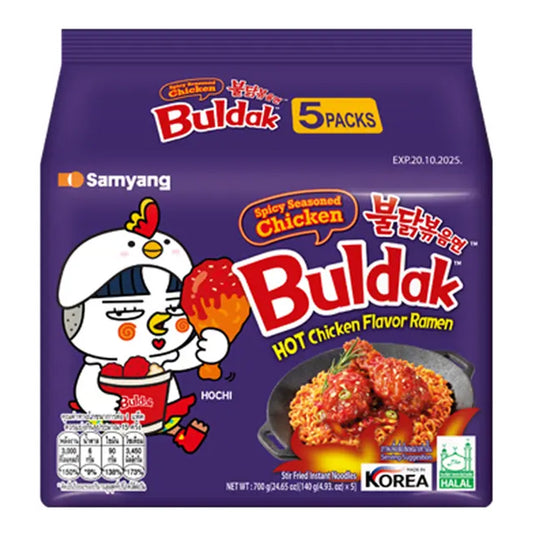 Samyang Spicy Seasoned Chicken Ramen Noodles (Pack of 40)