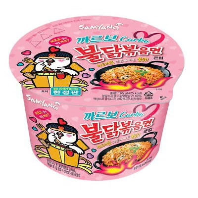 Samyang Buldak Ramen Noodles Big Bowl Carbonara (6 x 105g)