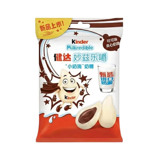 Kinder Milkredible Milk Chocolate Flavour (12 x 23.6g)