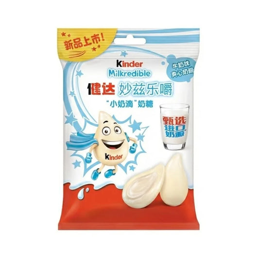 Kinder Milkredible White Chocolate Flavour (12 x 23.6g)