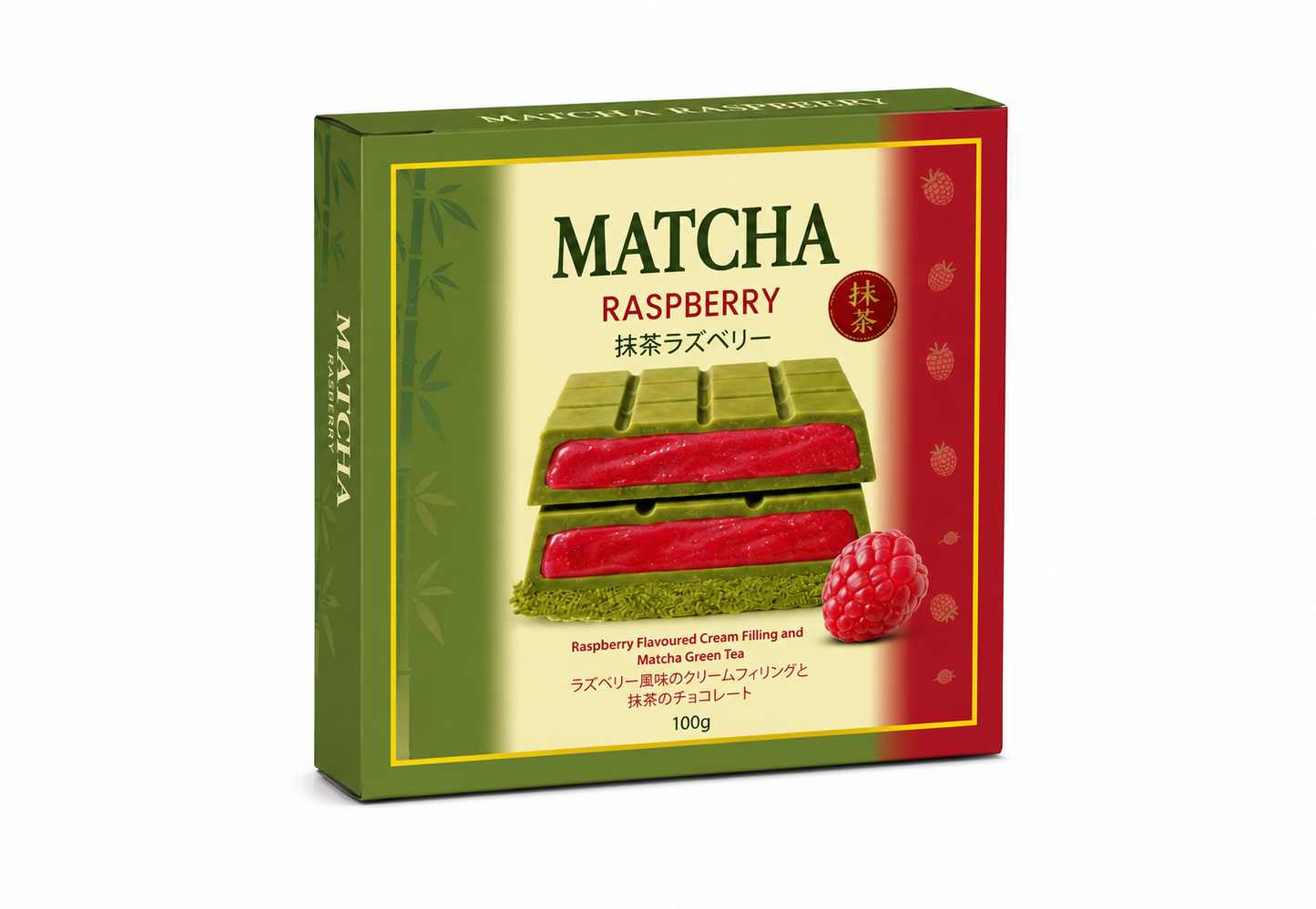 Matcha Raspberry Filled Chocolate (12 x 100g)